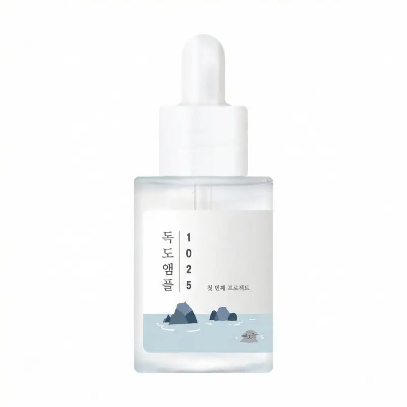 Round Lab Birch Juice Moisturizing & Brightening Skincare Set