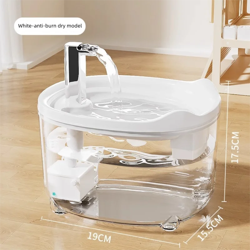 Silent Automatic Pet Water Fountain with Filter