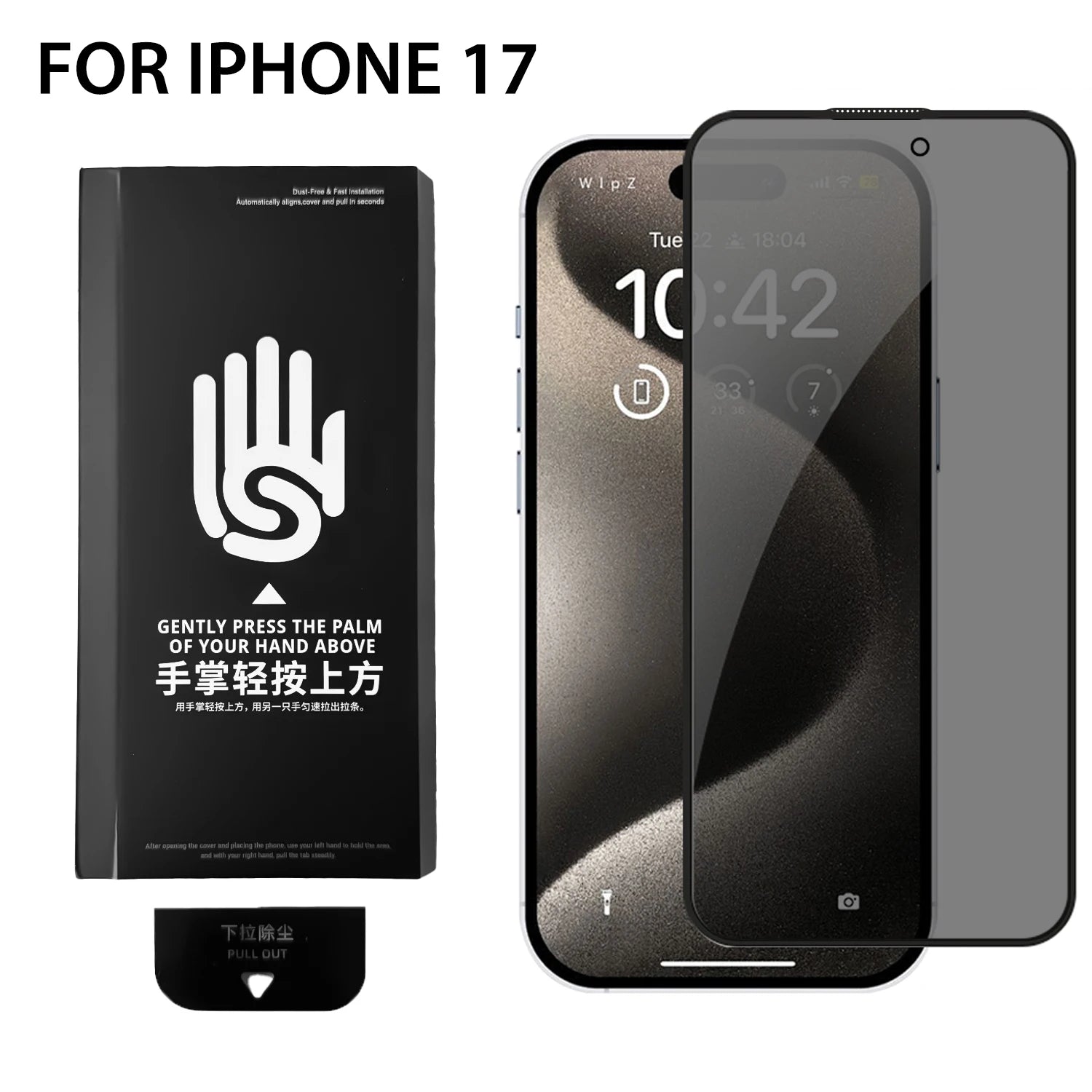 iPhone 17 Series Privacy Tempered Glass - Anti-Spy Screen Protector with Easy Install Kit