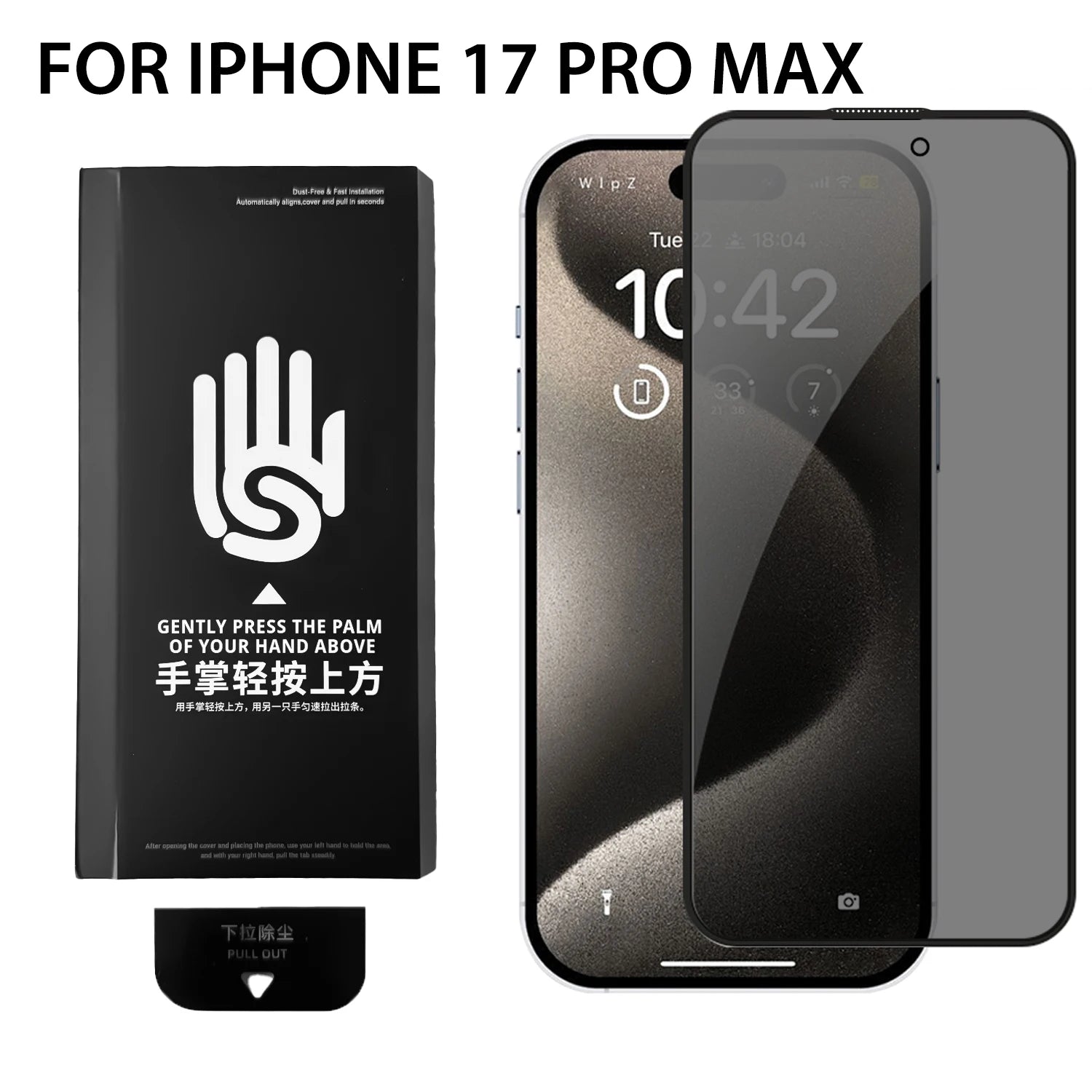 iPhone 17 Series Privacy Tempered Glass - Anti-Spy Screen Protector with Easy Install Kit