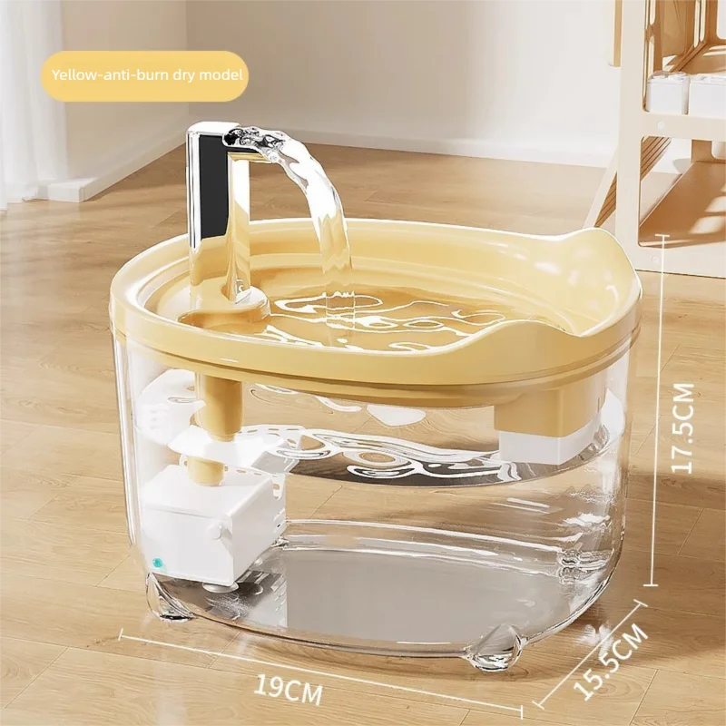 Silent Automatic Pet Water Fountain with Filter