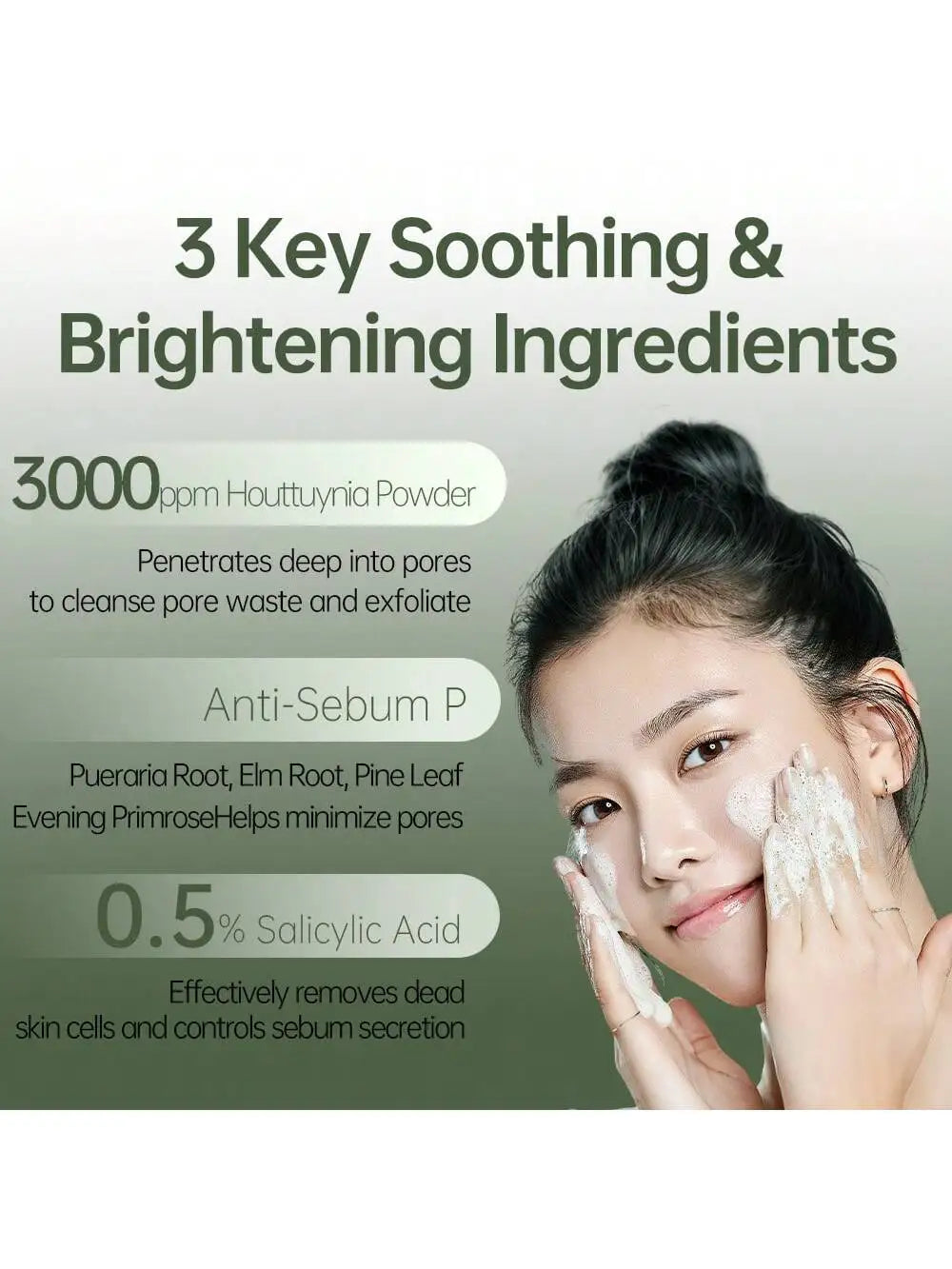 Anua Heartleaf Quercetinol Pore Deep Cleansing Foam, Face wash for Pore Refining Cleanser,Korean Skincare, 5.07 fl.oz.|150ml