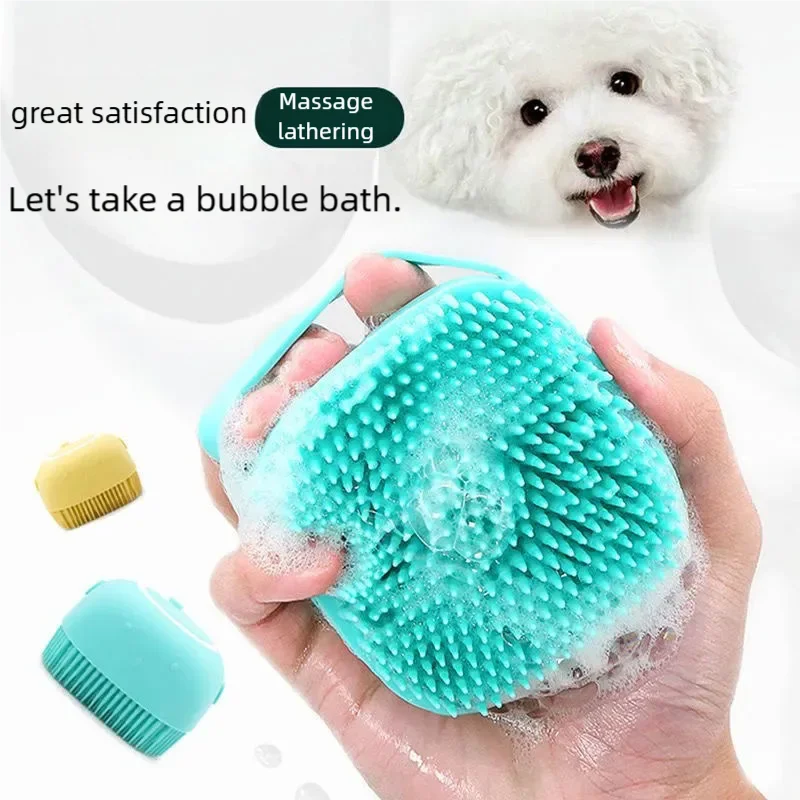 Silicone Pet Bath Massage Brush for Dogs and Cat