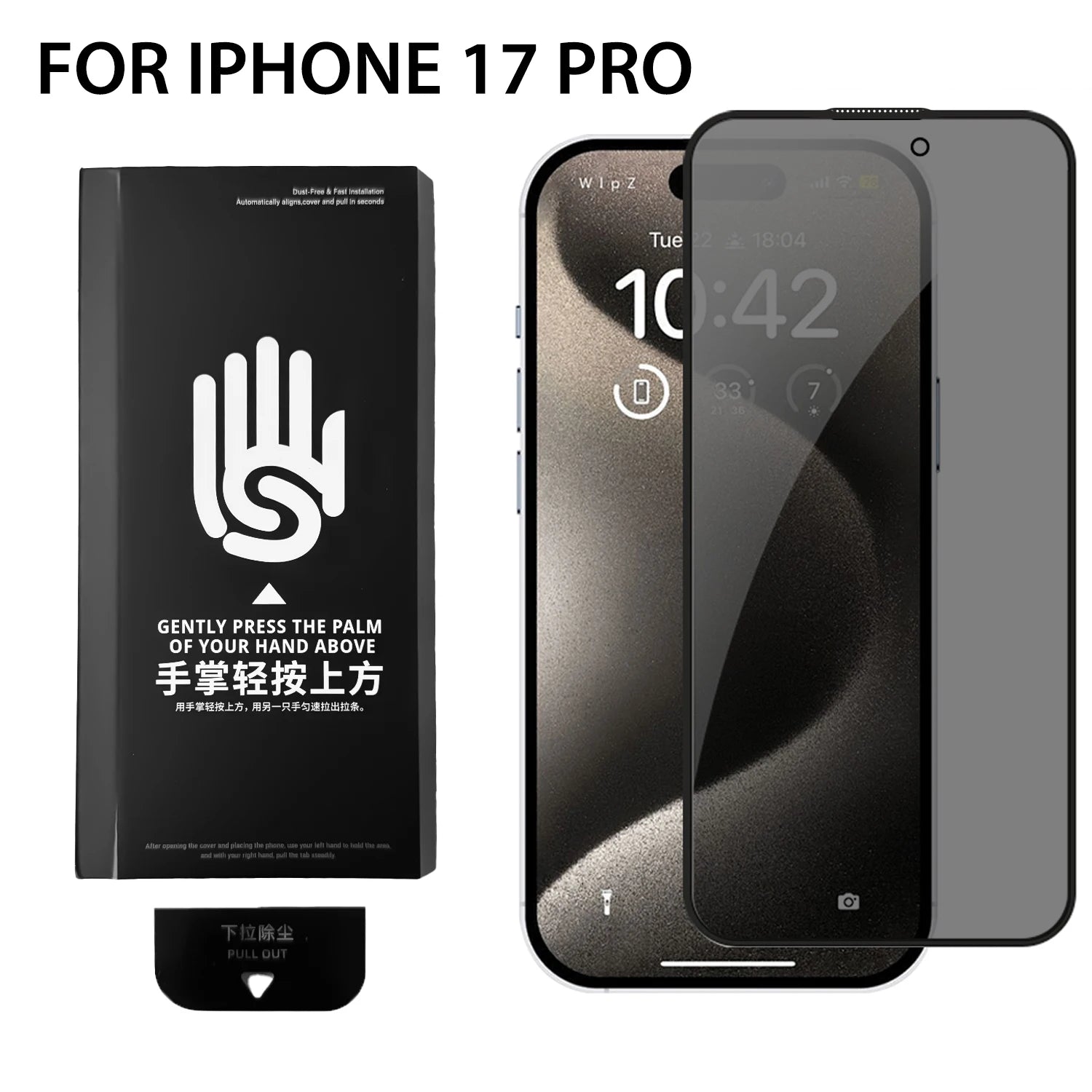 iPhone 17 Series Privacy Tempered Glass - Anti-Spy Screen Protector with Easy Install Kit