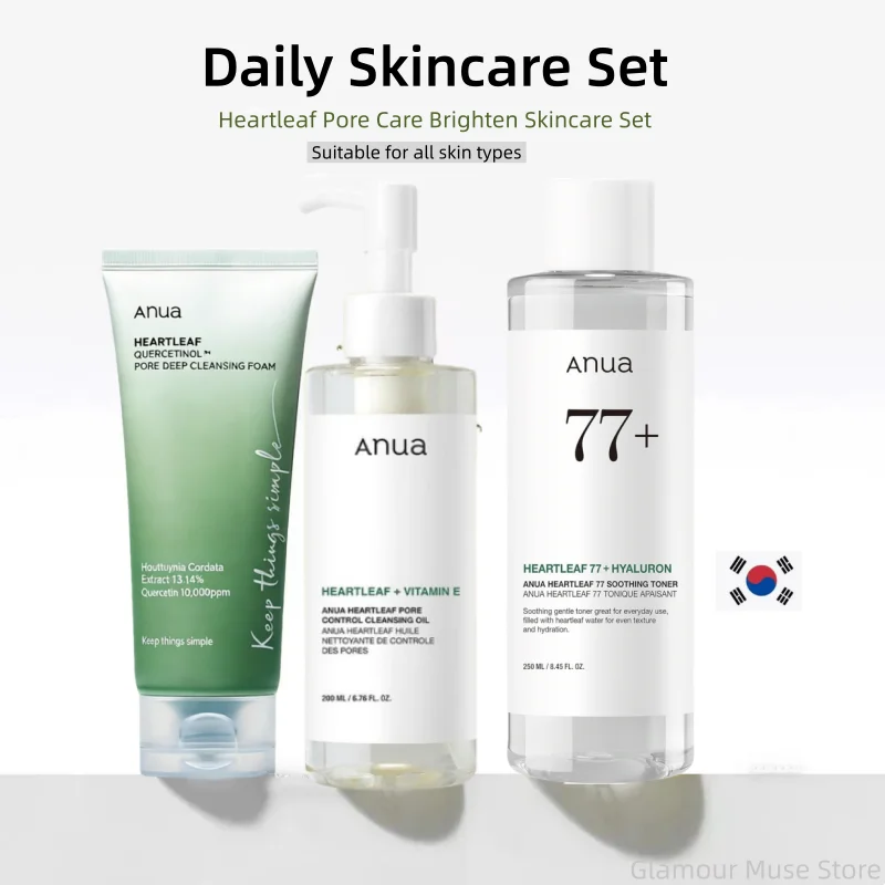 ANUA Heartleaf 77% Soothing Skincare Set.