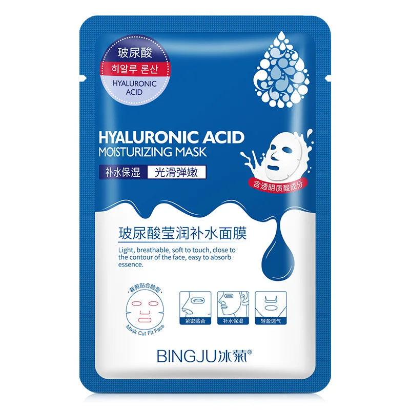 10-Pcs Hyaluronic Acid Hydrating Facial Sheet Mask Set