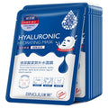 10-Pcs Hyaluronic Acid Hydrating Facial Sheet Mask Set