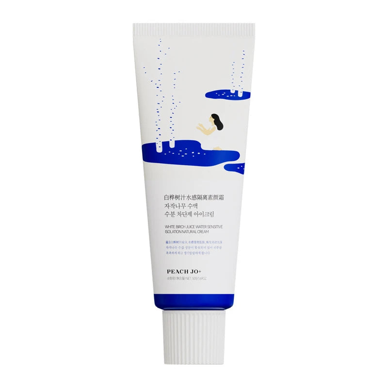 Round Lab Birch Juice Moisturizing & Brightening Skincare Set
