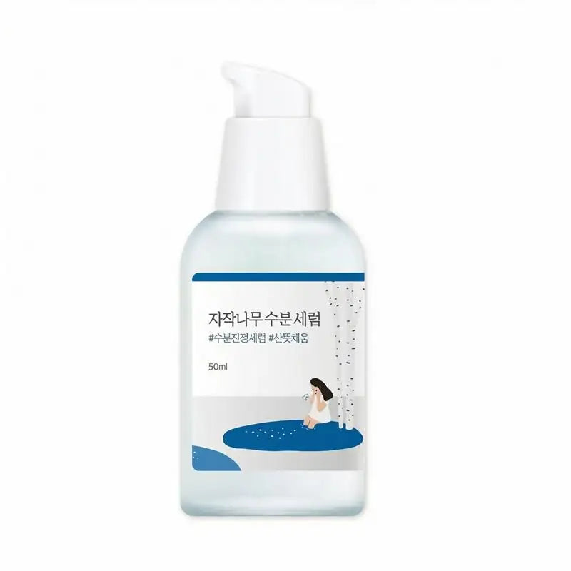Round Lab Birch Juice Moisturizing & Brightening Skincare Set