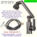 360° Rotating Adjustable Bathroom Sink Faucet