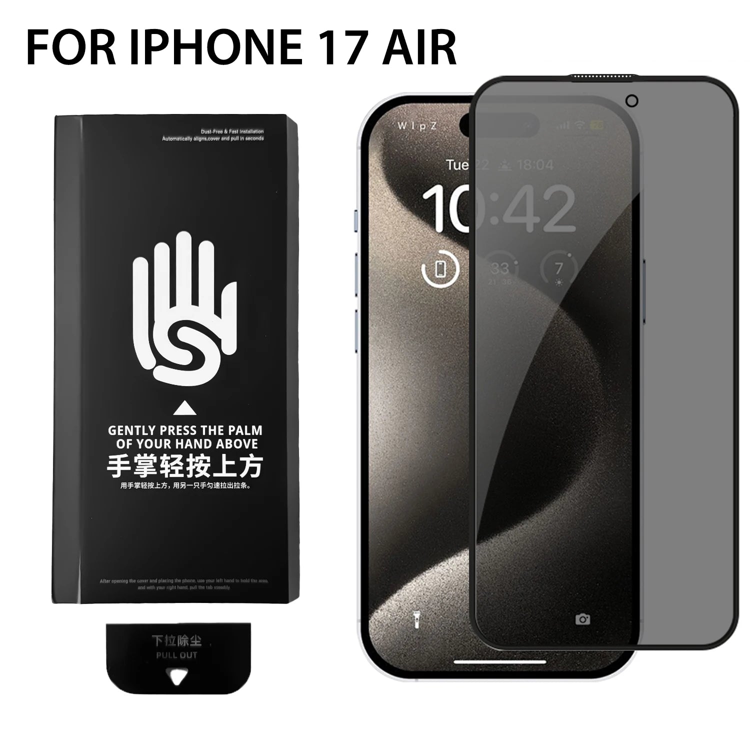 iPhone 17 Series Privacy Tempered Glass - Anti-Spy Screen Protector with Easy Install Kit