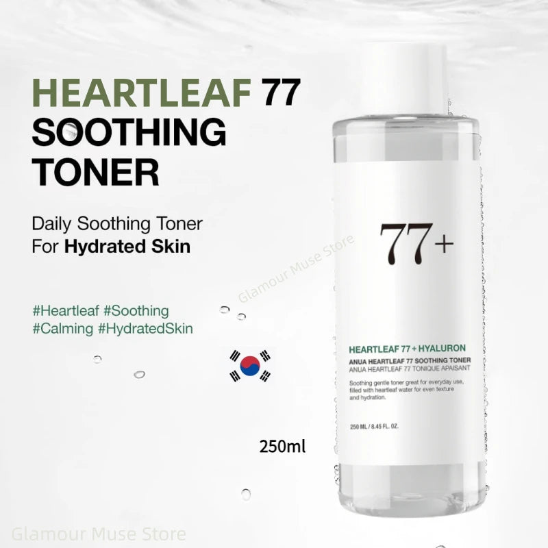 ANUA Heartleaf 77% Soothing Skincare Set.