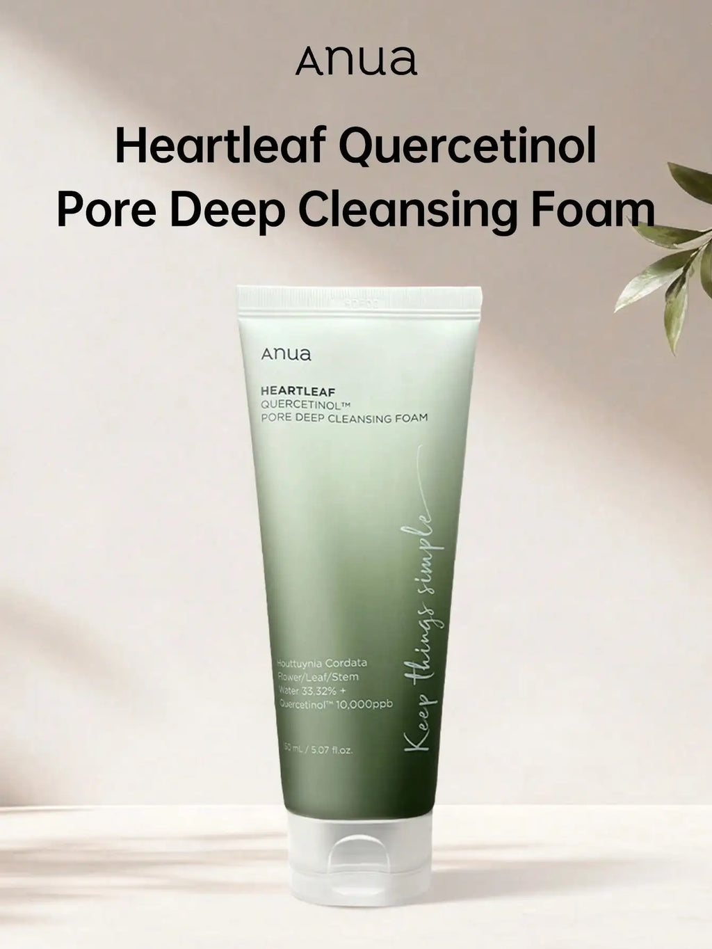 Anua Heartleaf Quercetinol Pore Deep Cleansing Foam, Face wash for Pore Refining Cleanser,Korean Skincare, 5.07 fl.oz.|150ml