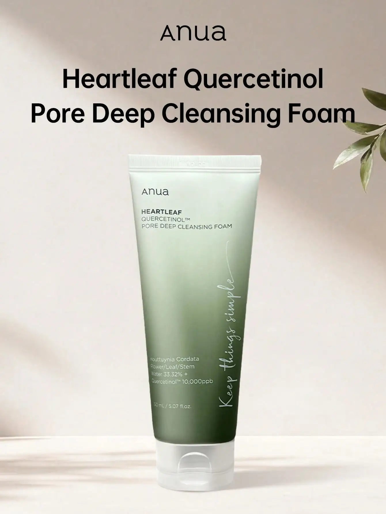 Anua Heartleaf Quercetinol Pore Deep Cleansing Foam, Face wash for Pore Refining Cleanser,Korean Skincare, 5.07 fl.oz.|150ml